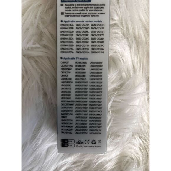 Samsung remote replacement lcd led tv - Picture 3 of 5